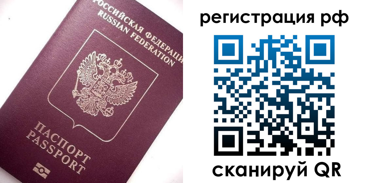форма 3 в Брянске