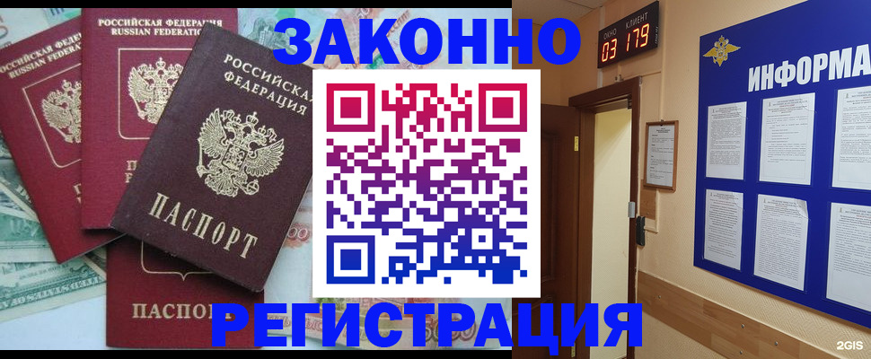 форма 3 в Брянске